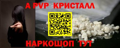 прущая мука Славгород