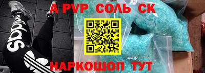прущая мука Славгород