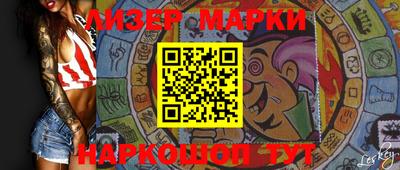 прущая мука Славгород