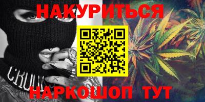 прущая мука Славгород