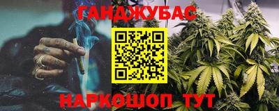 прущая мука Славгород