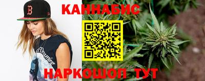 mdma Сланцы