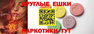прущая мука Славгород