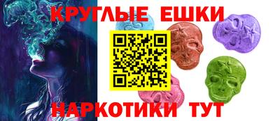 бутик Славянск-на-Кубани
