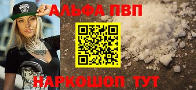 прущая мука Славгород