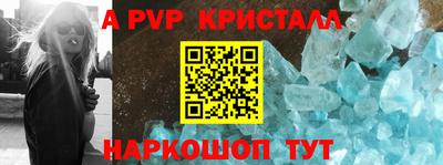 прущая мука Славгород