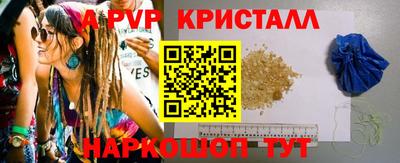 прущая мука Славгород