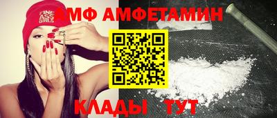 прущая мука Славгород