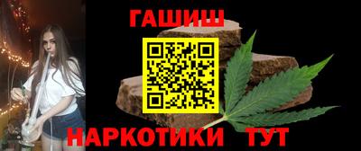 прущая мука Славгород