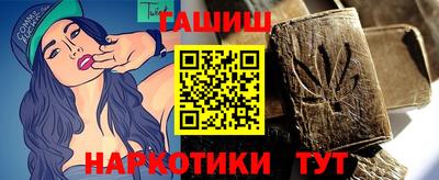 прущая мука Славгород