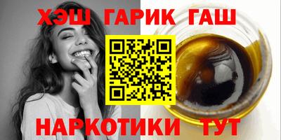 прущая мука Славгород