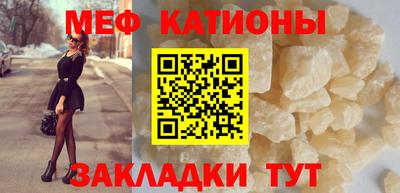 прущая мука Славгород