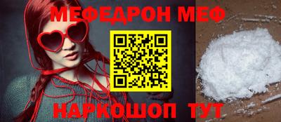 бутик Славянск-на-Кубани